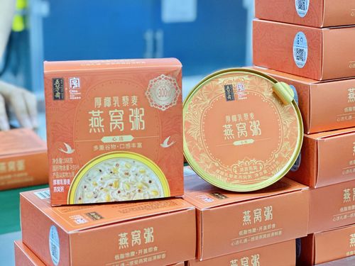 مارک معروف چینی Wufangzhai سفارشی شده