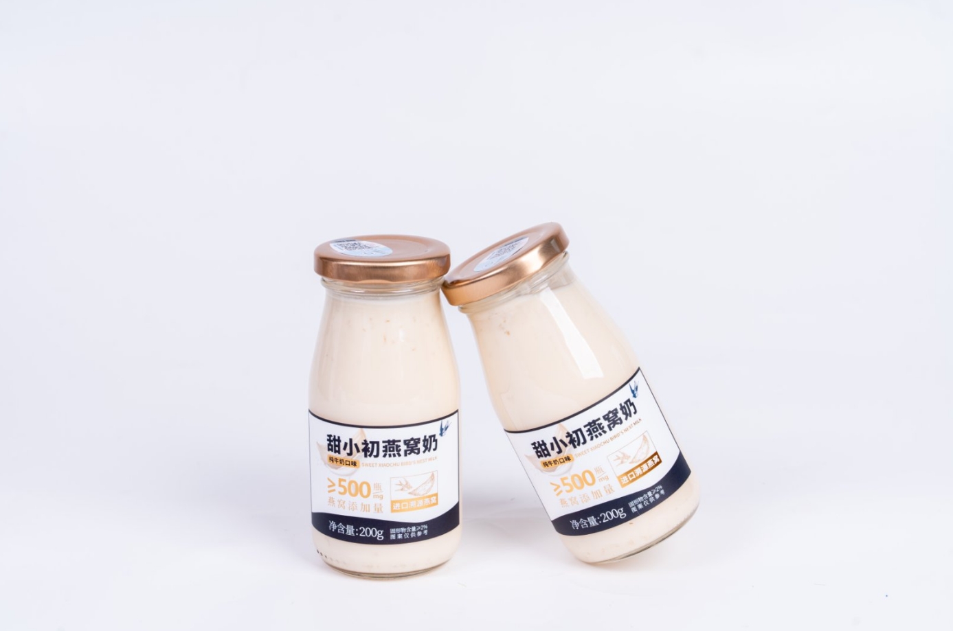 آخرین پرونده های شرکت در مورد From Tradition to Convenience: How We Reinvented Bird’s Nest into a Ready-to-Drink Beauty Beverage