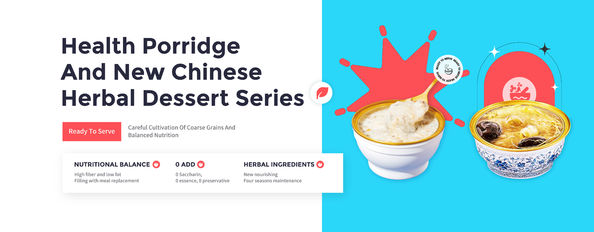 کیفیت دسر خفیف و مغذی چینی کارخانه