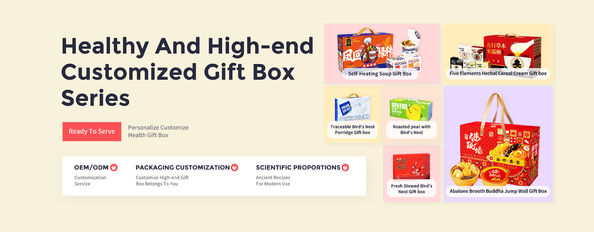 کیفیت دسر خفیف و مغذی چینی کارخانه