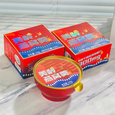 خرید کلاژن مِي لينگ گولدن بريدز نِست تولید آنلاین