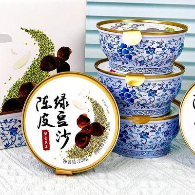 خرید سوپ فوري چينپي مونگ پسته لوبيا دسر سوپ چسبناک شیرین تولید آنلاین