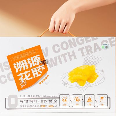 خرید بسته بندی شده قابل ردیابی ماهی فوری کباب جوجه نارگیل طعم جوجه 258g تولید آنلاین