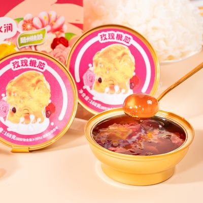 خرید جعبه هدیه آدامس گل سرخ و عطر گل سرخ و آدامس گل سرخ نرم کم چربی و کم کالری و بدون افزودنی تولید آنلاین