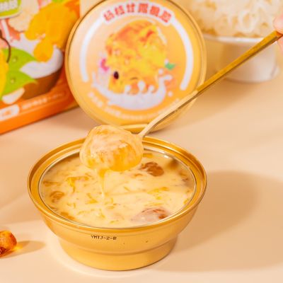 خرید جعبه هدیه گوجه فرنگی برای هر مناسبی خوشمزه و بدون اضافه کردن دسرهای سبک هنگ کنگ تولید آنلاین