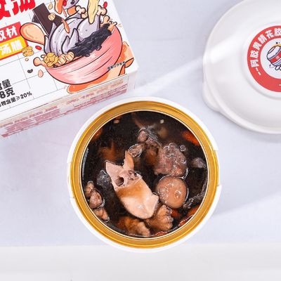 قیمت خوب سوپ مرغ زئگروو با اژیاو و پولیگوناتوم سیبریکم ریزوم پوست را تغذیه می کند 5 دقیقه سوپ خود گرم آنلاین