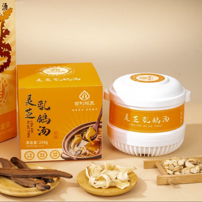 قیمت خوب مدت نگهداری طولانی سوپ عملکردی کم چربی پروتئین بالا بدون مواد نگهدارنده کیف سوپ دوست داشتنی برای مسافرت عرضه کننده سوپ بهداشتی OEM آنلاین