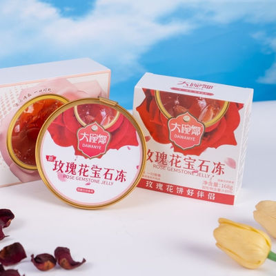 خرید دسر ژلی گیاهی گل سرخ 168 گرمی مواد غذایی گیاهی فعال از سلامت پوست و سلامت زنان حمایت می کند آماده برای خوردن کم قند پاک برچسب میان وعده تولید آنلاین