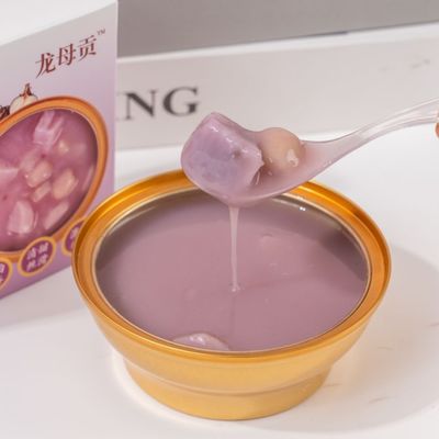 خرید دسر غلات بادمجان بنفش با دانه های کامل و مواد گیاهی گیاهی و آماده خوردن تولید آنلاین