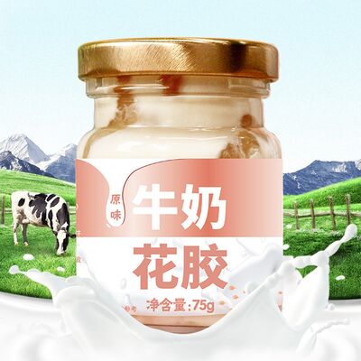 خرید ماهی شیر اصلی مگس غذاهای کنسرو شده رژیم غذایی پخته شده سوپ پر پروتئین بدون افزودنی تولید آنلاین