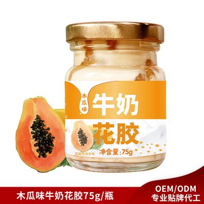 خرید پاپایا طعم دار شیر ماهی مگس فوری کنسرو کباب تقویت متابولیسم OEM تولید آنلاین