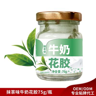 خرید 75 گرام شیر خالص ماهي مو کاسه قوطي گندم ماتچا طعم دار تولید آنلاین