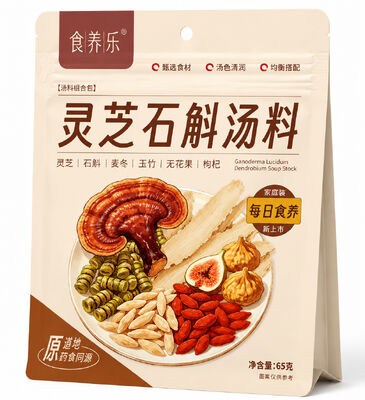 خرید ترکیب سوپ تغذیه ای پرفیوم Reishi Wild Mushroom & Dendrobium Vitality: 6 در 1 سوپ گیاهی مغذی با مواد تشکیل دهنده هومولوژی دارویی جغرافیایی معتبر، فرمول ملایم برای تقویت ایمنی تولید آنلاین