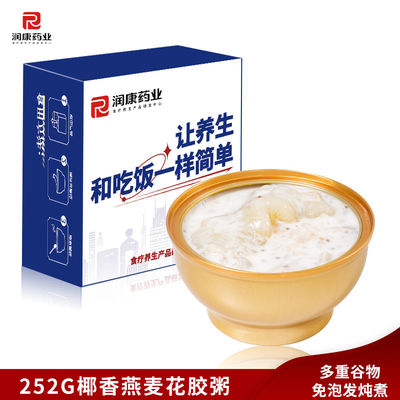 قیمت خوب صبحانه هویج ارگانیک جوجه کباب ماهی پخته شده کاسه مومی در شیر نارگیل آنلاین