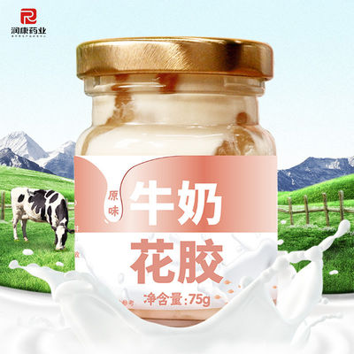 قیمت خوب ماهی شیر اصلی مگس غذاهای کنسرو شده رژیم غذایی پخته شده سوپ پر پروتئین بدون افزودنی آنلاین