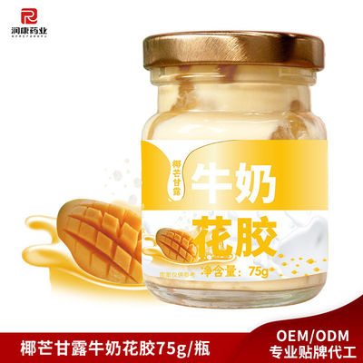 قیمت خوب نارگیل انگو غذاهای کنسرو شده ماهی سوپ مومیسی دسر تابستانی کربوهیدرات کم آنلاین