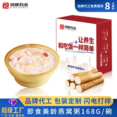 قیمت خوب 75 گرام خوشمزه و خوشمزه آنلاین