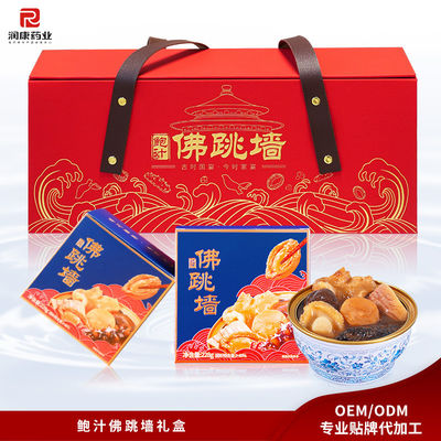 قیمت خوب بودا از ديوار ميپرسه با آب نبات شوربه طعام طعام ملي سوپ طلایی غنی آنلاین