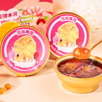 قیمت خوب گل سرخ شده دستور کار آدامس هلو کولاجن دسر قارچ سفید 168 گرم آنلاین