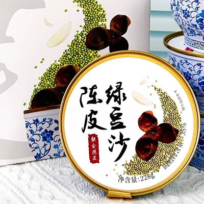 قیمت خوب 228 گرام گوانگدونگ لیلی چنپی مونگگو پاست لوبیا سبز مونگ در کاسه گواهی HACCP آنلاین