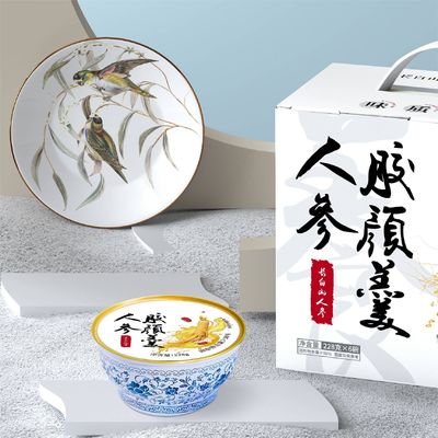 قیمت خوب ۲۲۸ گرم ژنسنگ کلاژن دسر کنسرو شده غذای مغذی جایگزین غذا آنلاین