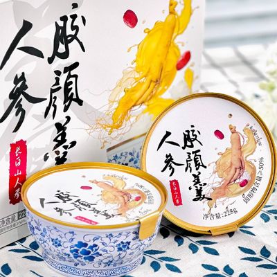 قیمت خوب جینسینگ کلاژن میوه های کنسرو شده دسر کم کربوهیدرات پودر فوری مواد غذایی تونیک آنلاین