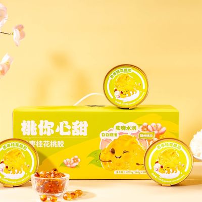 قیمت خوب HACCP محصولات غذایی فوری زنجبیل جوبوسمانتوس هلو آدامس پودر دسر آنلاین