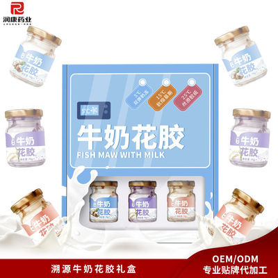 قیمت خوب رنگارنگ شیر ماهی مگ مگ ماهی کنسرو سوپ کم کالری غذا 258g آنلاین
