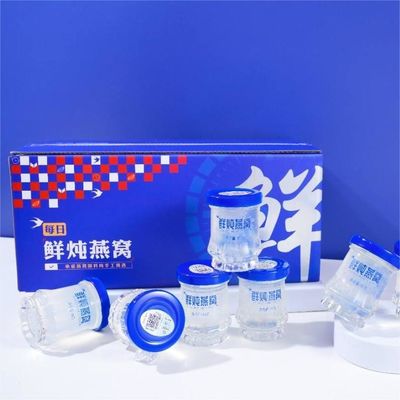 قیمت خوب نوشيدني با مقدار زيادي ژلاتين آنلاین