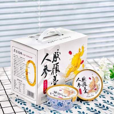 قیمت خوب تغذيه اي از زنسنگ ايجائو سه گانه دو گانه کلاژن اضافه کننده دسر بدون 168 گرم آنلاین
