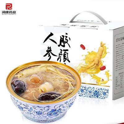 قیمت خوب هدیه تزریق سریع جینسینگ دو برابر سه برابر کالاژن دسر 168 گرم آنلاین