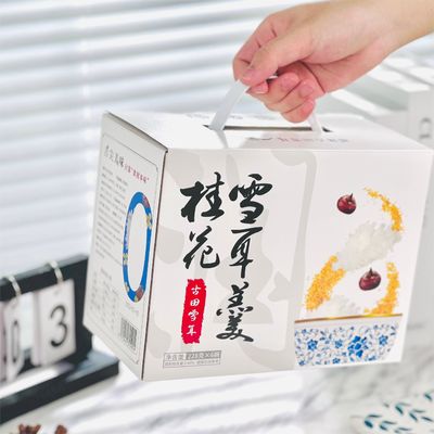 قیمت خوب Osmanthus Tremella دسر گیاهی جعبه هدیه محصولات جایگزین غذای کم چرب آنلاین