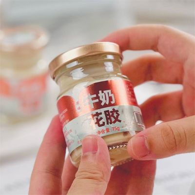 قیمت خوب شیر ماهی خالص ، شیر خوشبوست و دهان ماهی نرم و صافه، صفر افزودنی برای محصولات مغذی آنلاین