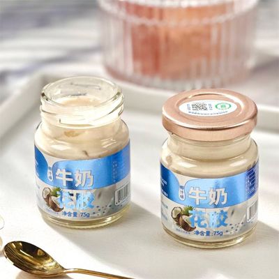 قیمت خوب آب نارگیل طعم دار شیر ماهی مروارید غنی طعم نارگیل شیرین و صاف بخور کللاژن آنلاین