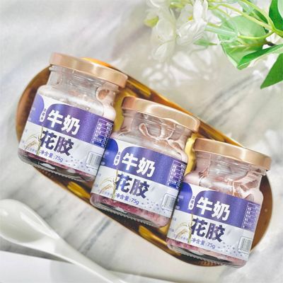 قیمت خوب خون ، برنج چسبنده ، شیر ماهی ، لب شیرین و چسبنده، تونیک متعدد، غنی از انواع عناصر ردیابی آنلاین