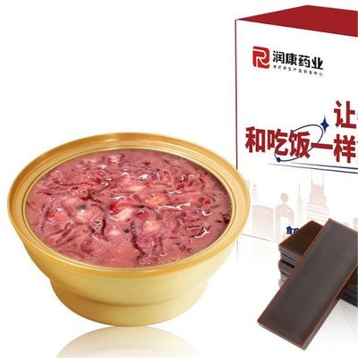 قیمت خوب اِجیاو تغذیه پرنده ها شیرینی تخم مرغ سوپ جوجه هدیه های غذایی سالم آنلاین