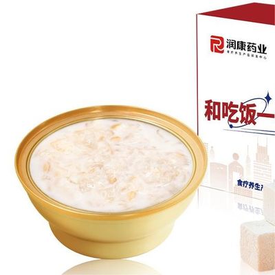 قیمت خوب کالاژن تغذیه کننده هدیه سالم آنلاین