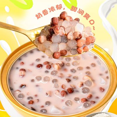 قیمت خوب شیر لوبیا قرمز سگو دسر 168g آماده برای خوردن میان وعده کاربردی با پروتئین گیاهی و فیبر کم قند برچسب تمیز راحتی غذا برای تغذیه روزانه و OEM آنلاین