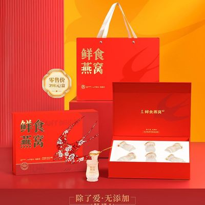 قیمت خوب جعبه هدیه ی پرنده ی تازه ی جیرون در تمام فصل ها تغذیه می کند آنلاین