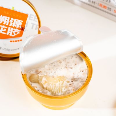 قیمت خوب کلوچه پرنده قابل ردیابی هدیه ای با کیفیت بالا پر از کلاژن صاف و جوی و بدون اضافه کردن آنلاین