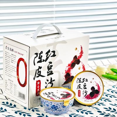 قیمت خوب جعبه هدیه پسته لوبیا قرمز چِن پِین دسر کلاسیک هنگ کنگ غذاهای چینی سالم و مغذی آنلاین