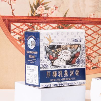 قیمت خوب شیر نارگیل ضخیم Zeagrove تخم مرغ تخم مرغ پودر از نظر تغذیه ای متعادل تخم مرغ خشک شده دوز 300 میلی گرم آنلاین