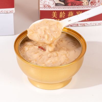 قیمت خوب Zeagrove Meiling Bird's Nest پودر خون پایین تر چربی های خون دانه های طبیعی آسان برای جذب آنلاین