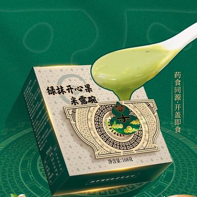 قیمت خوب پنیر پنیر طبیعی بدون افزودن مواد گیاهی شرقی صبحانه مغذی آنلاین