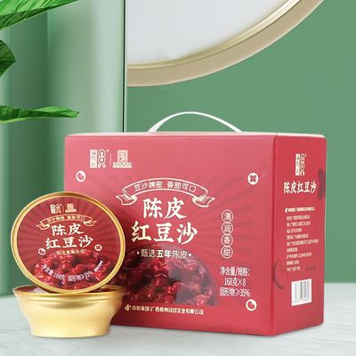 قیمت خوب پسته لوبیا قرمز چنپی پسته لوبیا قرمز فوری دسر های سنتی چینی کم قند دسر های گیاهی لوبیا قرمز آنلاین