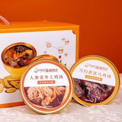 قیمت خوب غذا سالم سوپ جینسنگ فوری با مرغ خوشمزه و مهر شده و کلاژن تازه آماده برای خوردن پس از باز کردن آنلاین