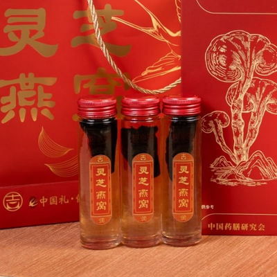 قیمت خوب نوشیدنی های بهداشتی برای حمایت روزانه لانه پرنده های طبیعی و رایشی تونیک تغذیه ای نوشیدنی های گیاهی بدون افزودنی آنلاین