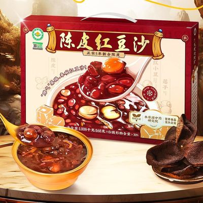قیمت خوب مناسب آماده برای خوردن غذاهای سنتی چینی مناسب برای سلامتی و سبک زندگی شلوغ تغذیه و سم زدایی آسان آنلاین