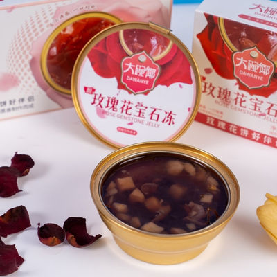 قیمت خوب ژلی گیاهی گلابی با آب کشمش و آب انار 168 گرمی دسر کاربردی گیاهی حمایت از تابش پوست و سم زدایی آماده برای خوردن قفسه ای پایدار ایده آل برای زیبایی و سلامتی آنلاین