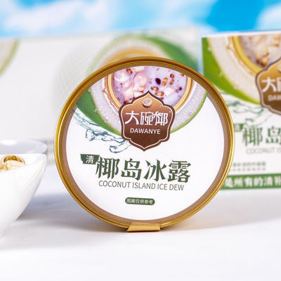 قیمت خوب دسر جوجه نارگیل Qingbuliang ️ غذاهای آسیایی سرد کننده گیاهی بدون مواد افزودنی غذای آماده برای خوردن در تابستان آنلاین